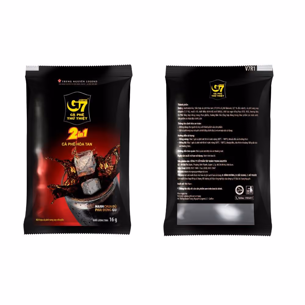 Ảnh sản phẩm Cà phê G7 2in1 - Hộp 15 gói 16gr (2/2)